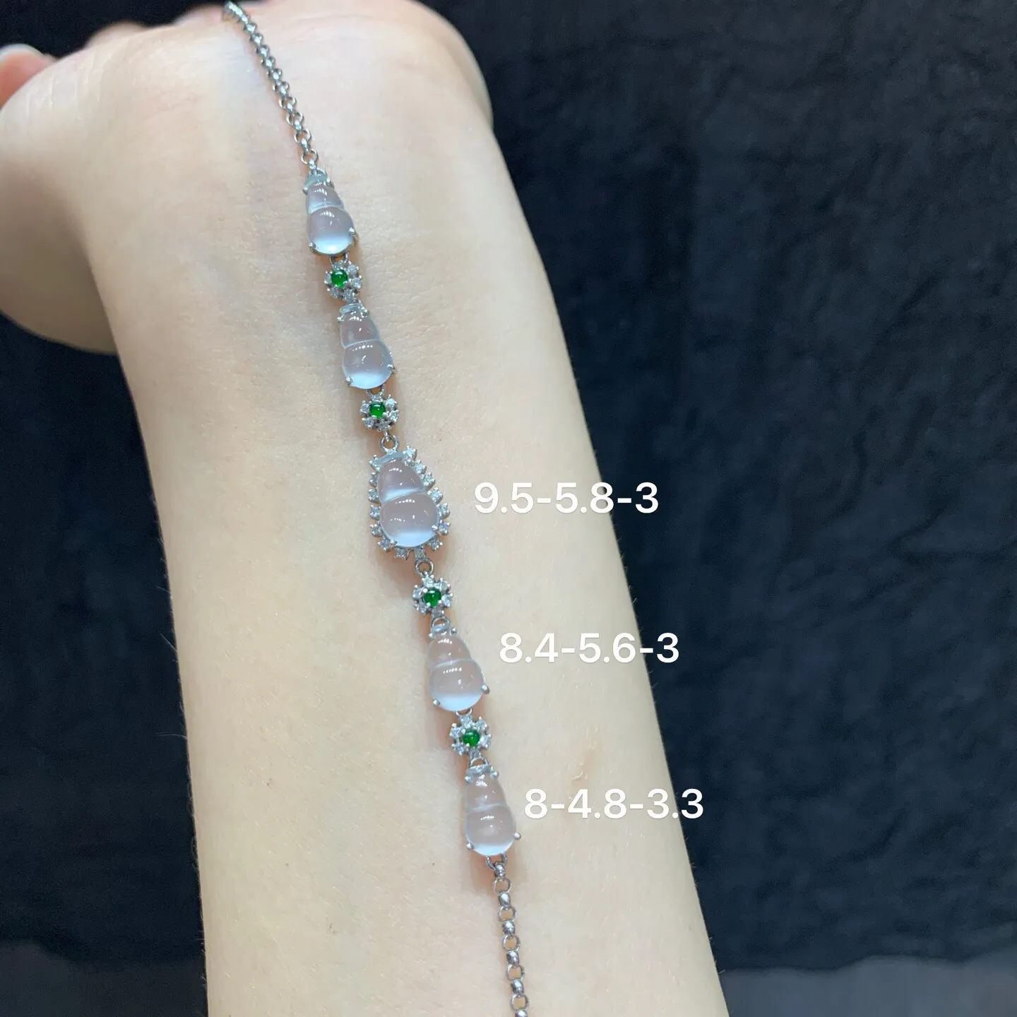 冰种精美葫芦手链