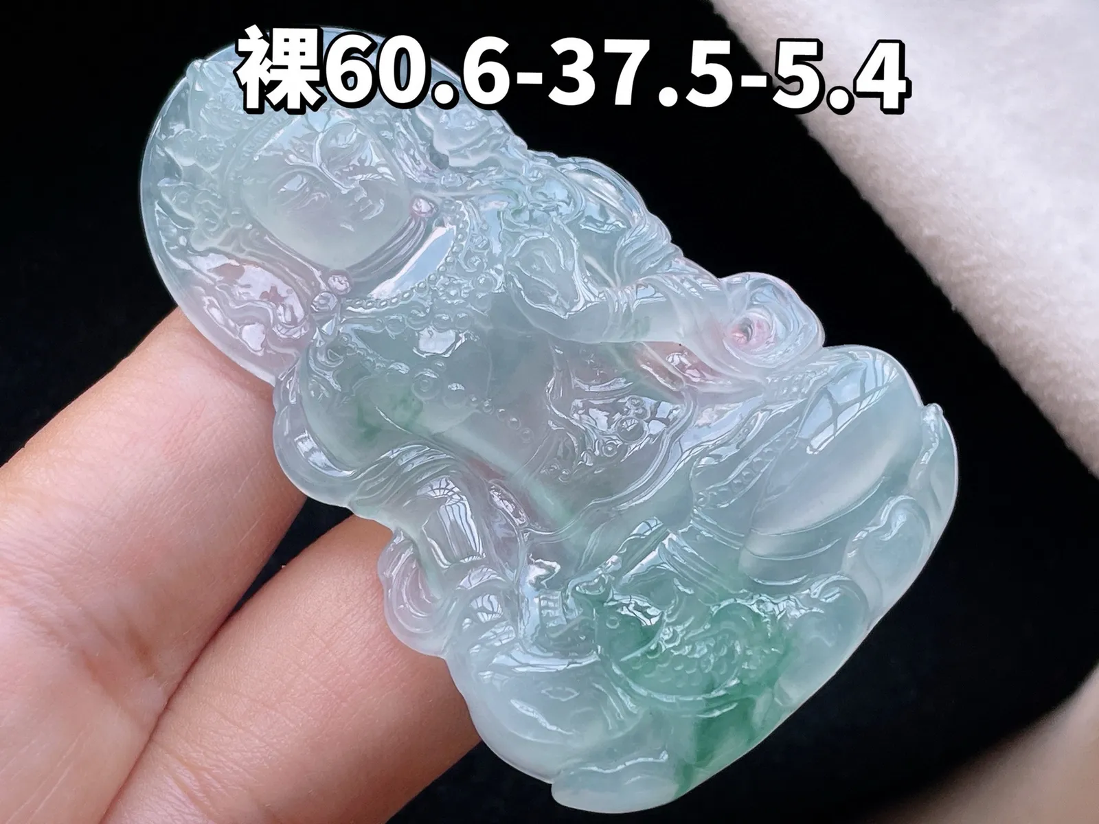 冰种·龙牌

裸62.7-27.4-10.3