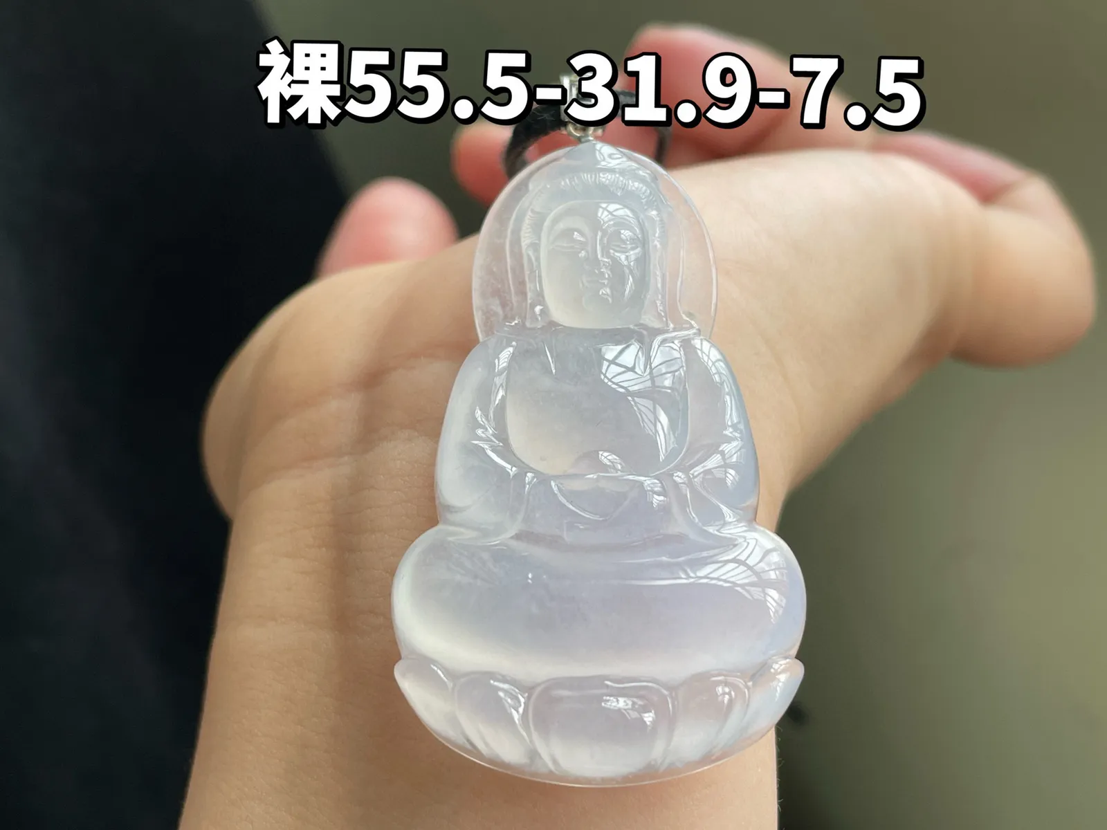 18K 冰种·观音

裸55.5-31.9-7.5