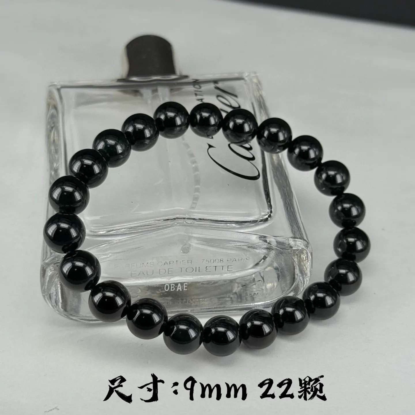 墨翠珠子手串 种好色正 黑度极好 打灯通透 油性十足
