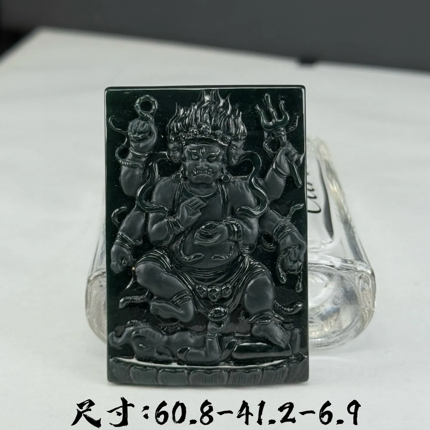 精品墨翠大黑天 种好色正 黑度足 打灯通透 尺寸60.8