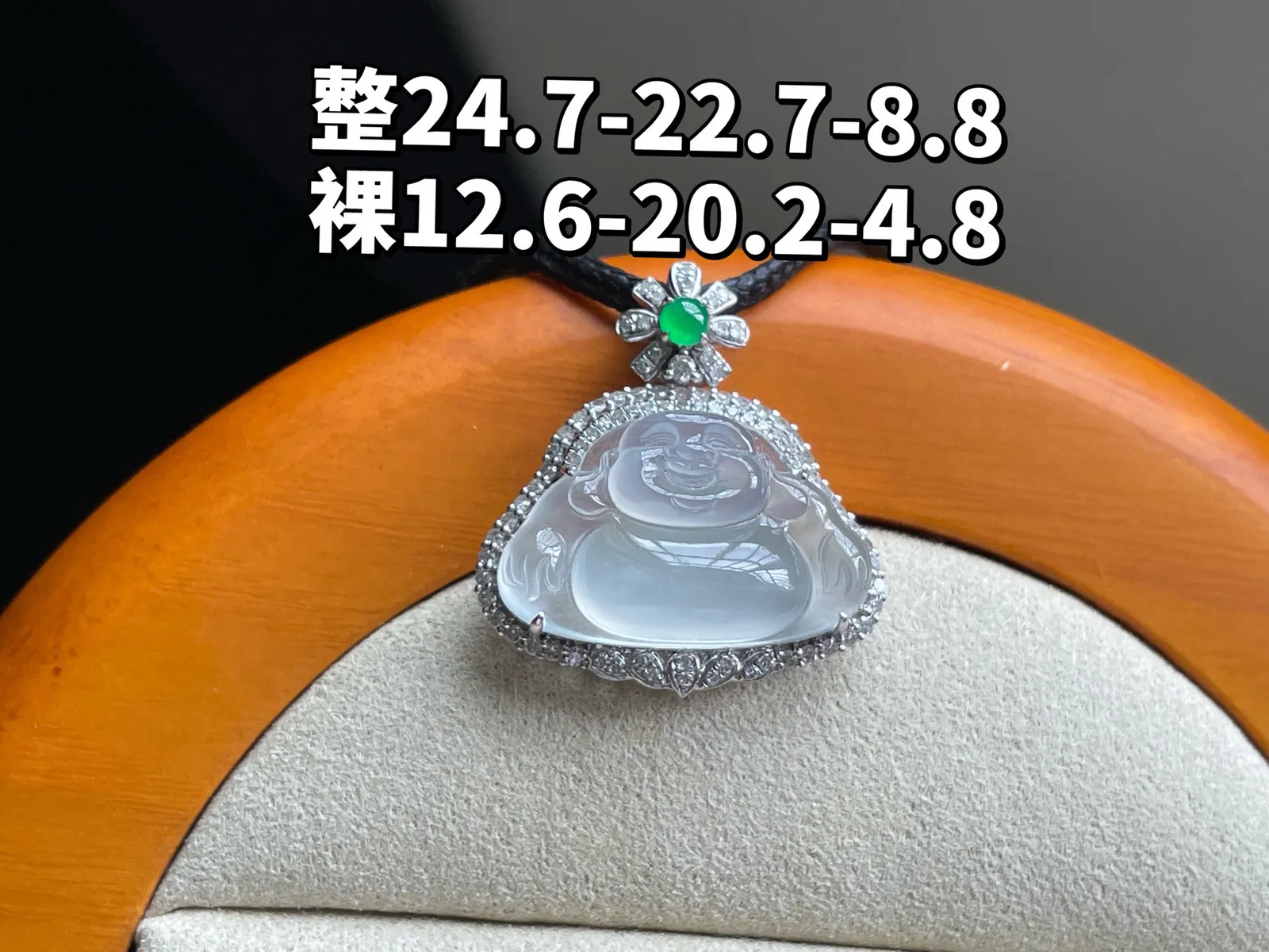 18K 冰种·佛公

整24.7-22.7-8.8
裸12.6-20.2-4.8