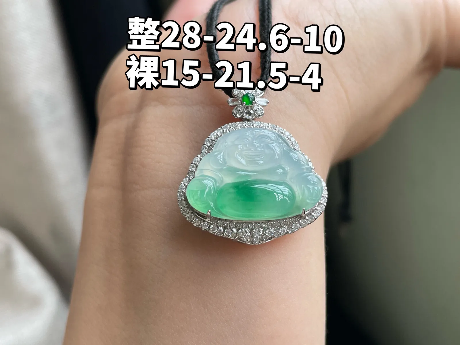 18K 冰种·观音

整37.7-20.4-7.8
裸27-17.8-4.5