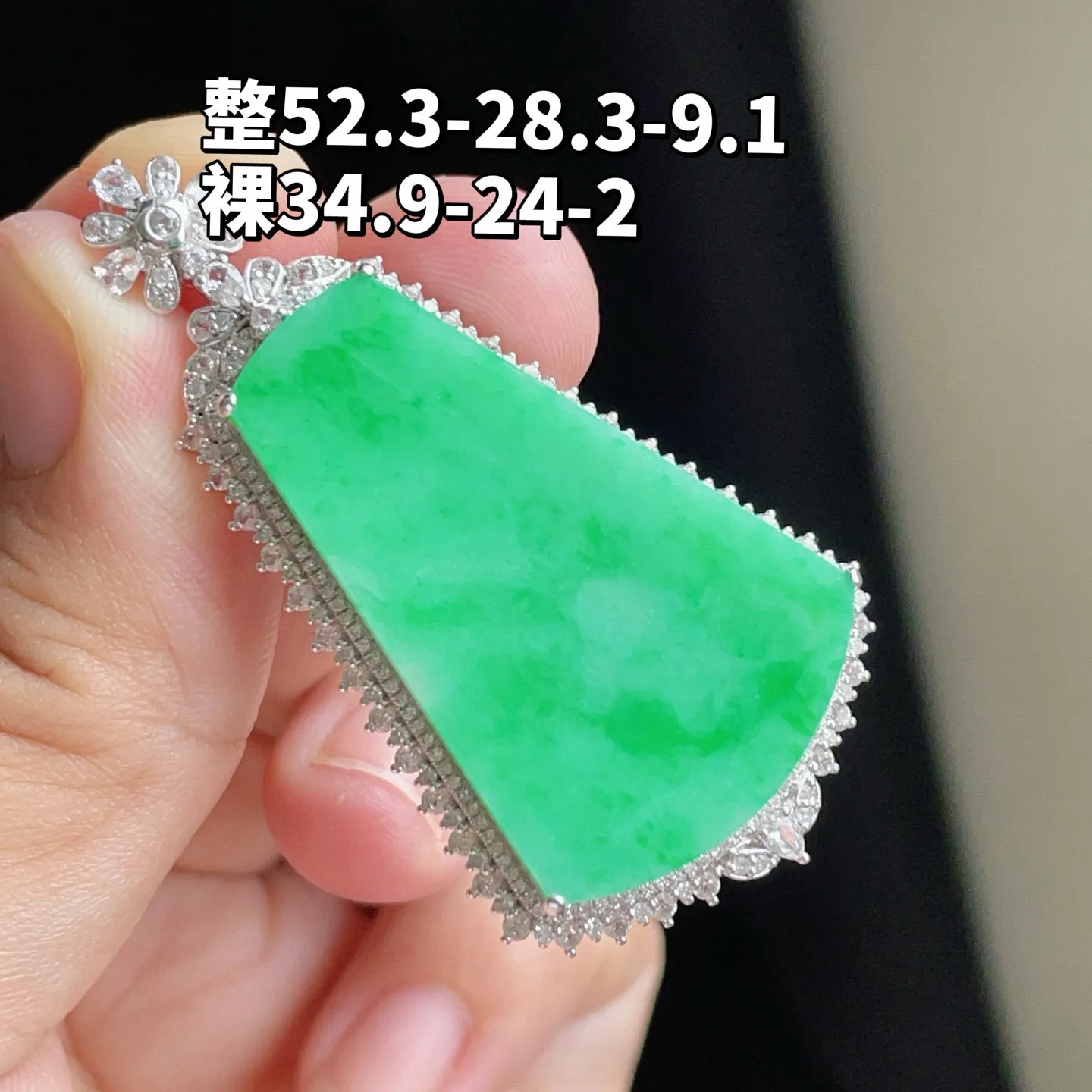 18K 满色·无事牌

整52.3-28.3-9.1
裸34.9-24-2