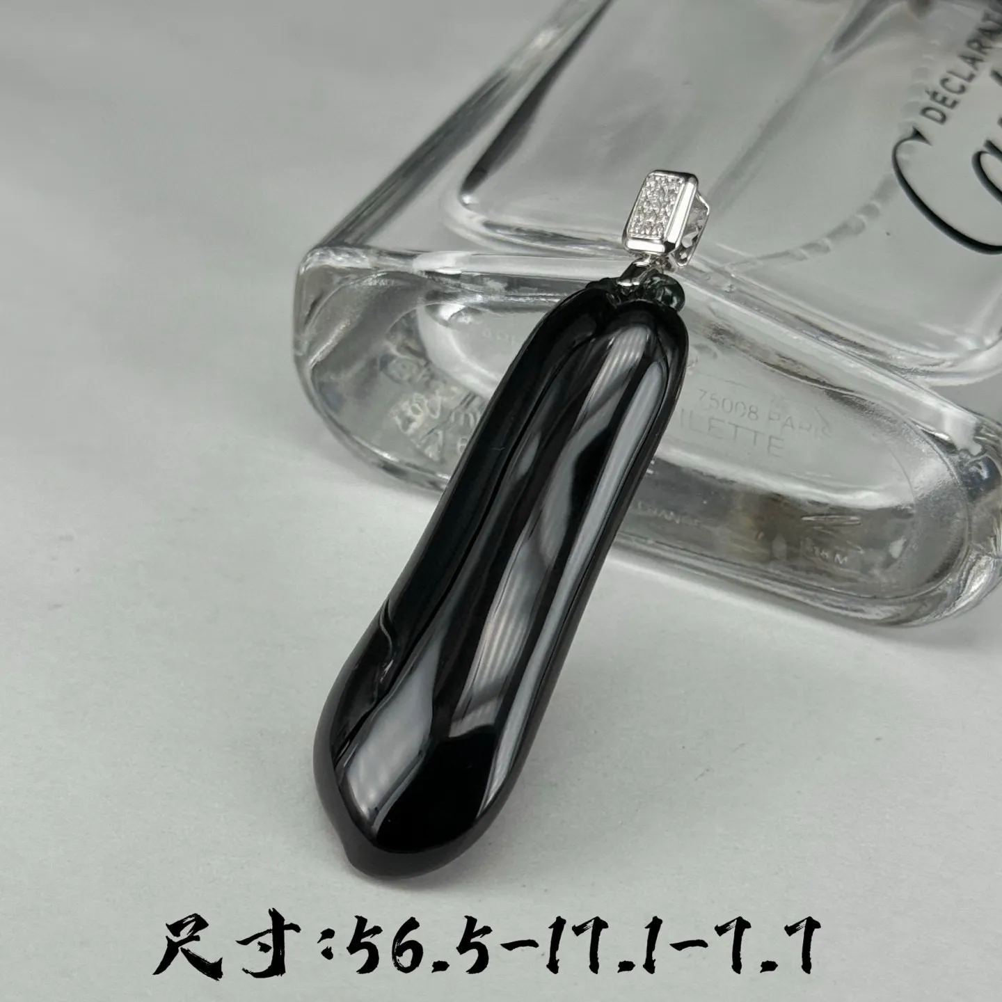 精品墨翠福瓜 种好色正 黑度极好 打灯通透 油性十足 尺寸56.5