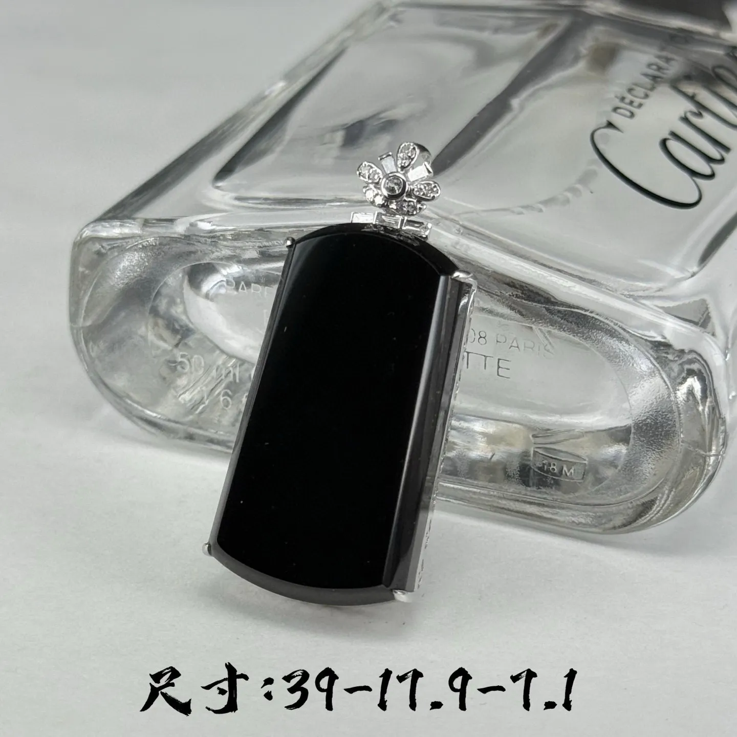 精品18k墨翠无事牌 种好色正 黑度极好 打灯通透 油性十足 尺寸39