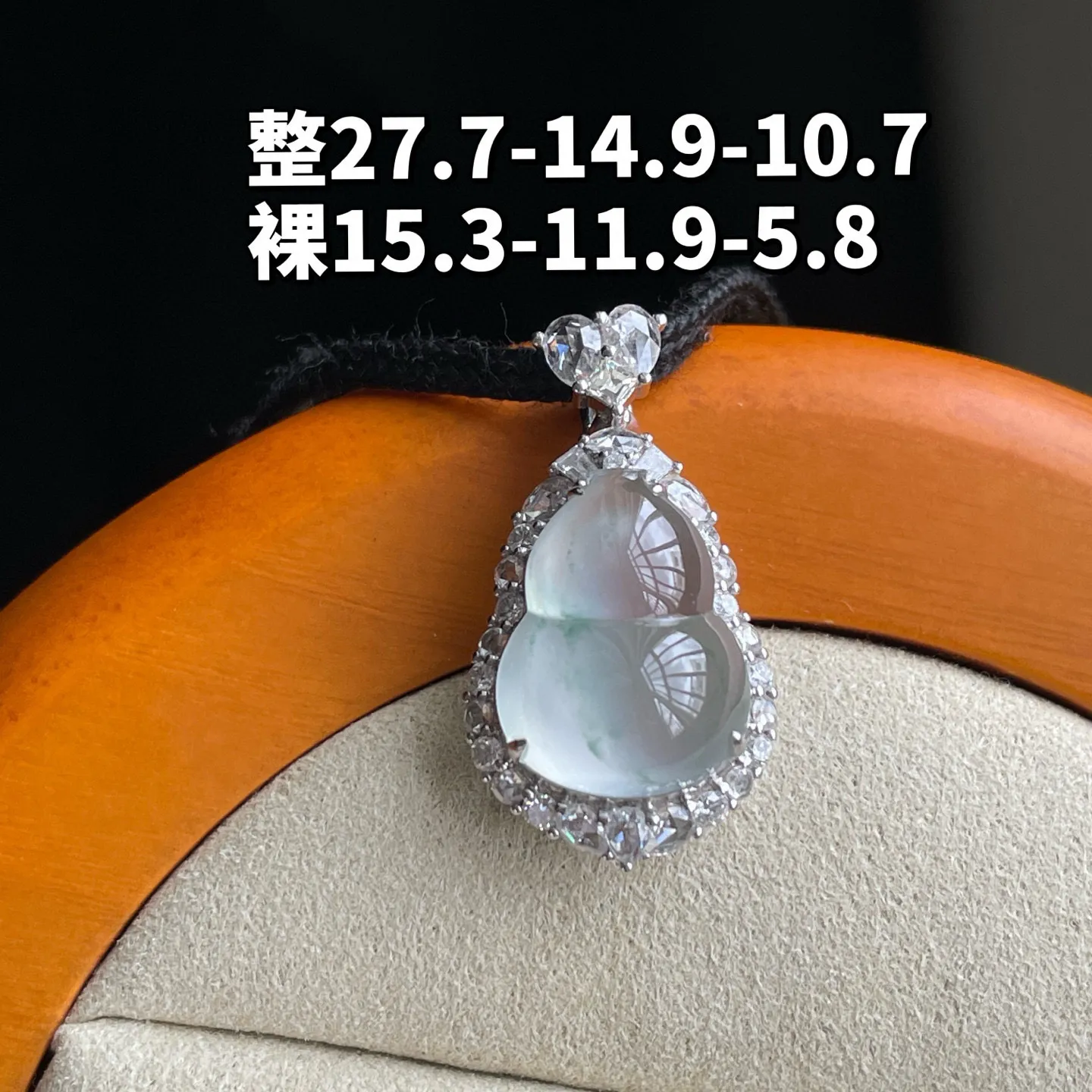18K 冰种飘花·葫芦

整27.7-14.9-10.7
裸15.3-11.9-5.8