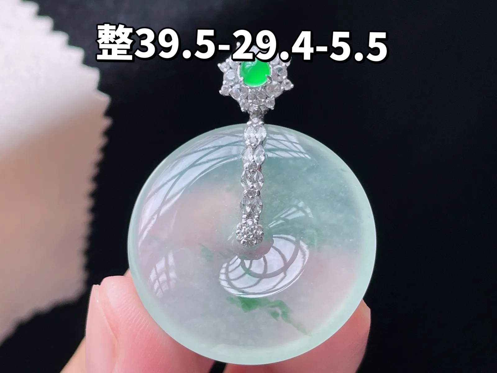 18K 冰种飘花·平安扣

整39.5-29.4-5.5