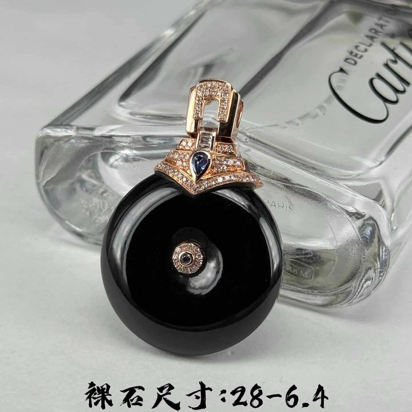 精品18k墨翠平安扣吊坠 种好色正 黑度极好 打灯通透 油性十足 尺寸28