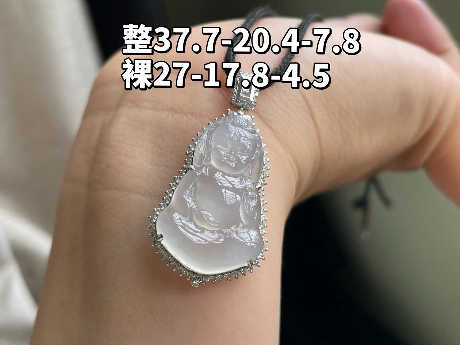 18K 冰种·观音

整37.7-20.4-7.8
裸27-17.8-4.5