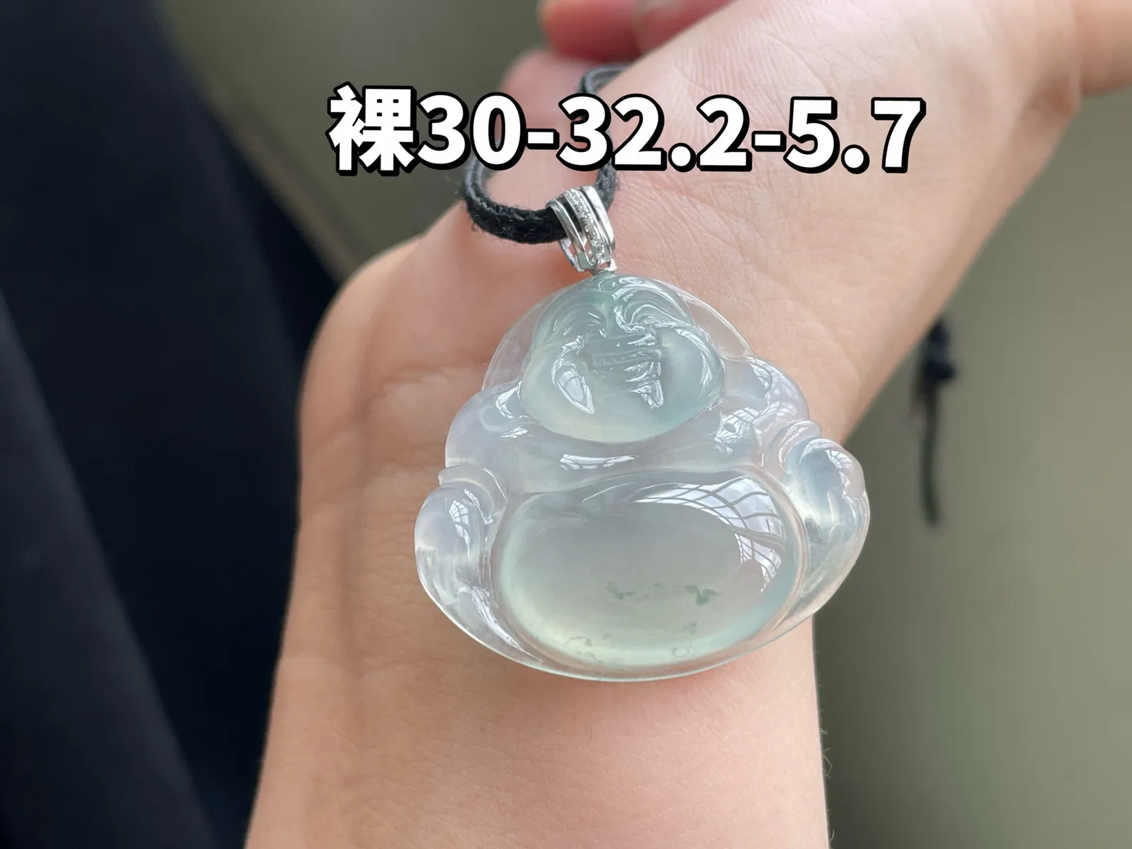18K 冰种晴水·佛公

裸30-32.2-5.7