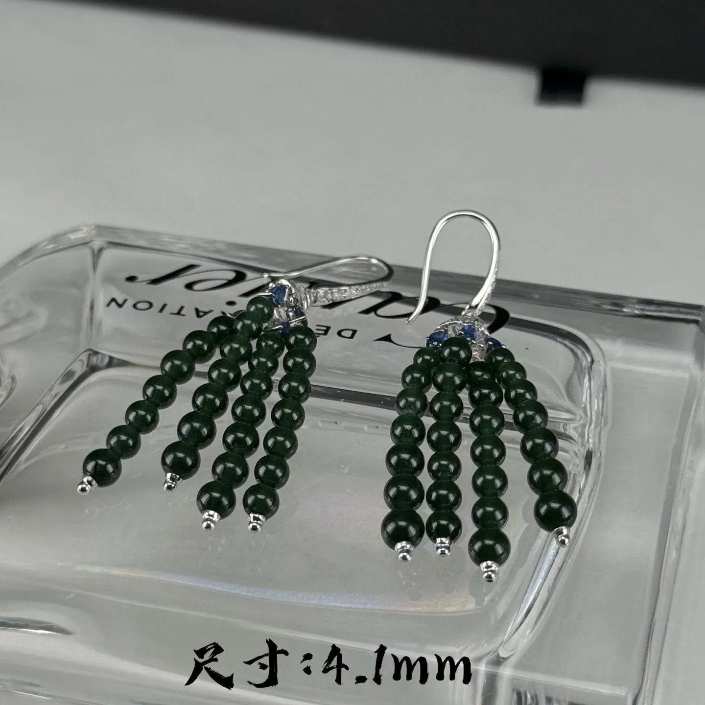 精品18k墨翠珠珠耳坠 种好色正 打灯通透 油性十足 尺寸4.1