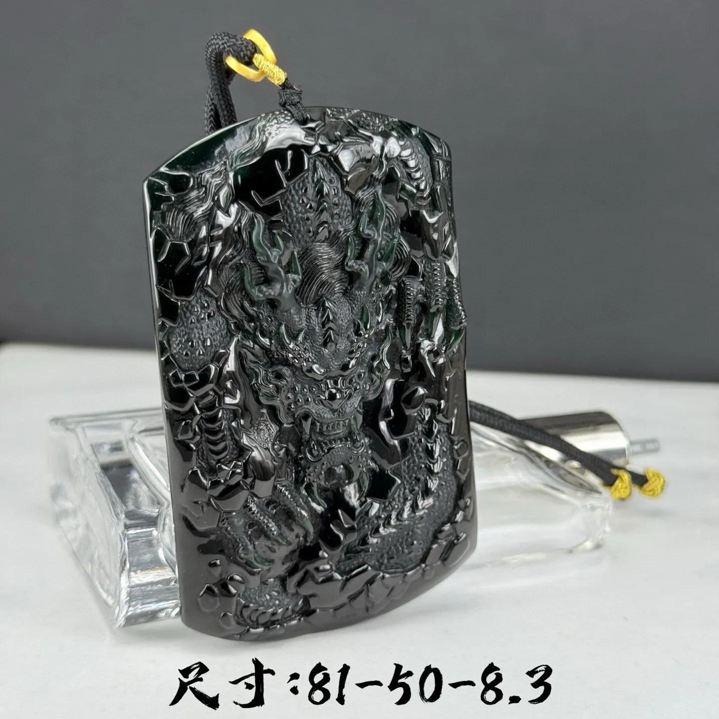 墨翠龙牌 种好色正 黑度极好 打灯通透 油性十足 尺寸81