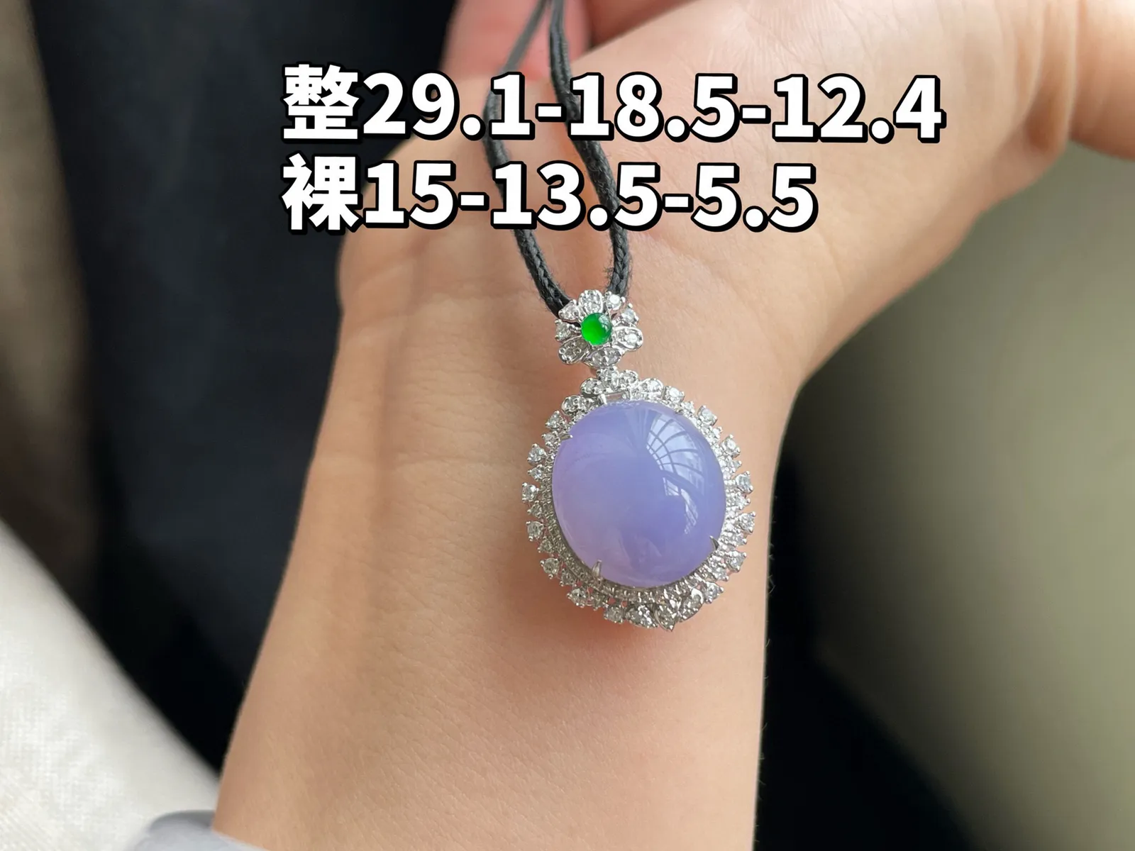 18K 紫罗兰·蛋面吊坠

整29.1-18.5-12.4
裸15-13.5-5.5