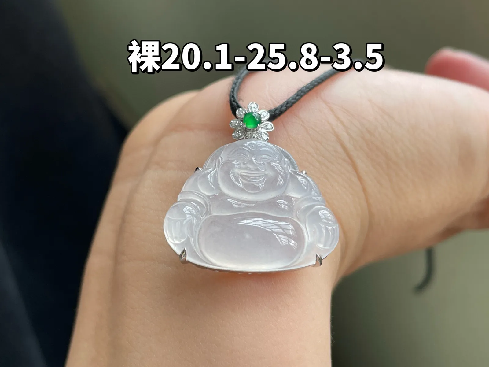 18K 冰种·佛公

裸20.1-25.8-3.5