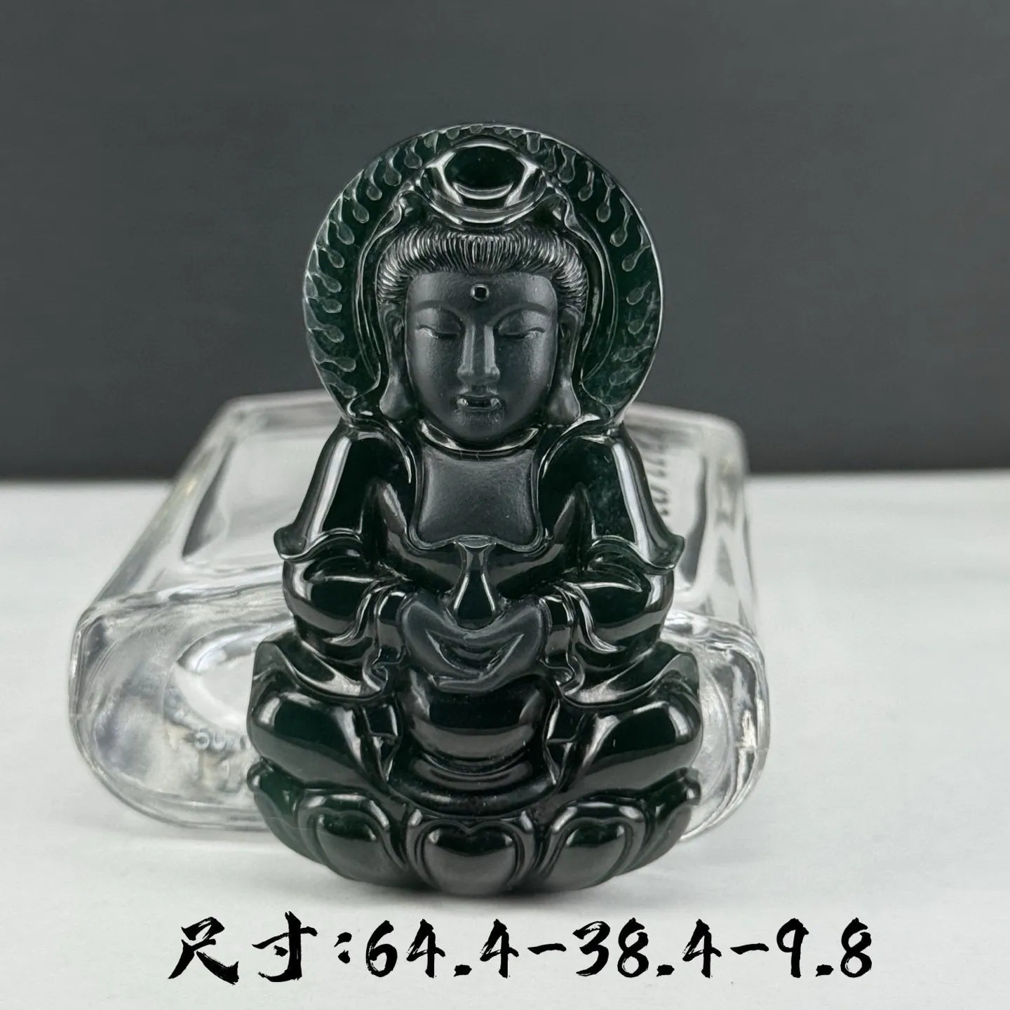 精品墨翠正装观音 种好色正 打灯通透 油性十足 尺寸64.4