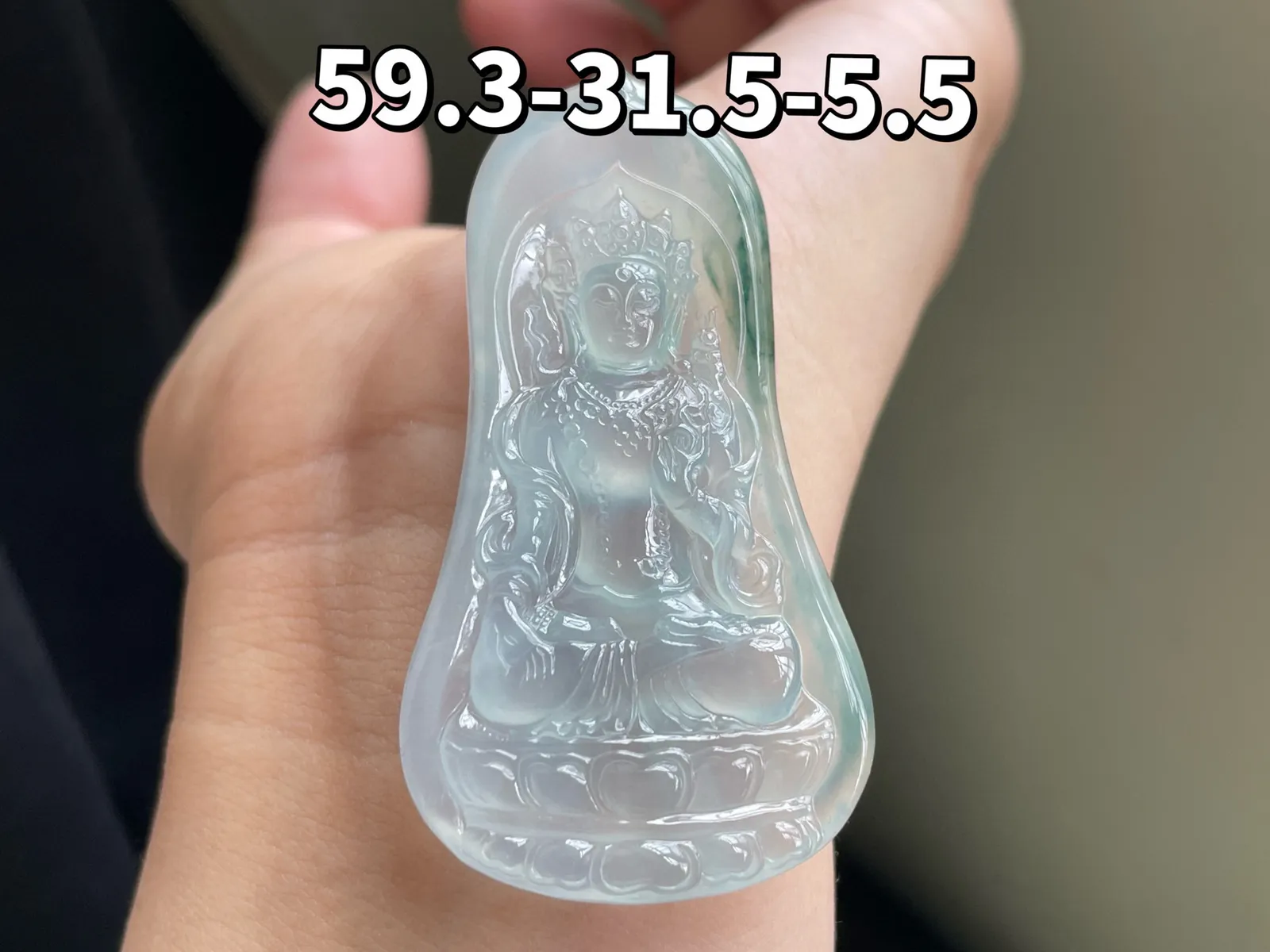 冰种·度母

裸59.3-31.5-5.5
