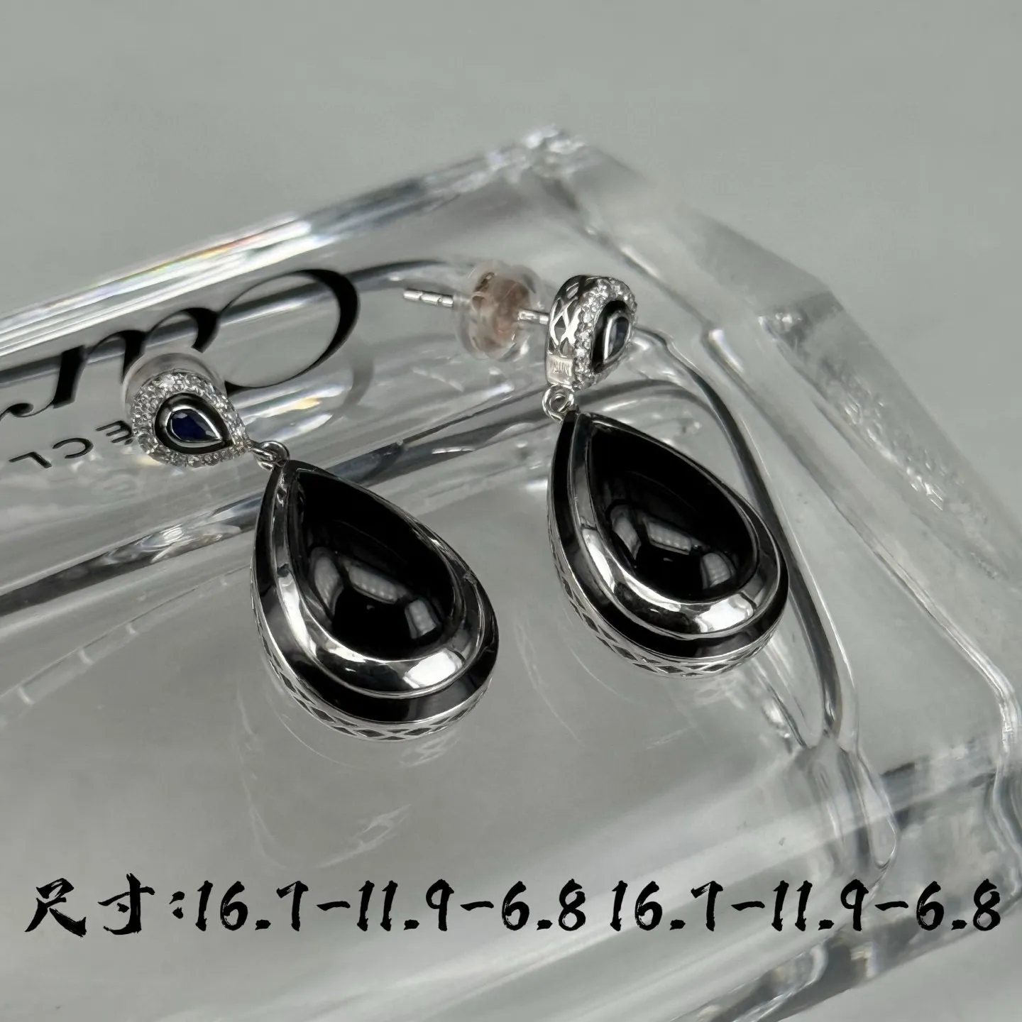 精品18k墨翠水滴耳坠 种好色正 黑度极好 打灯通透 油性十足 尺寸16.7