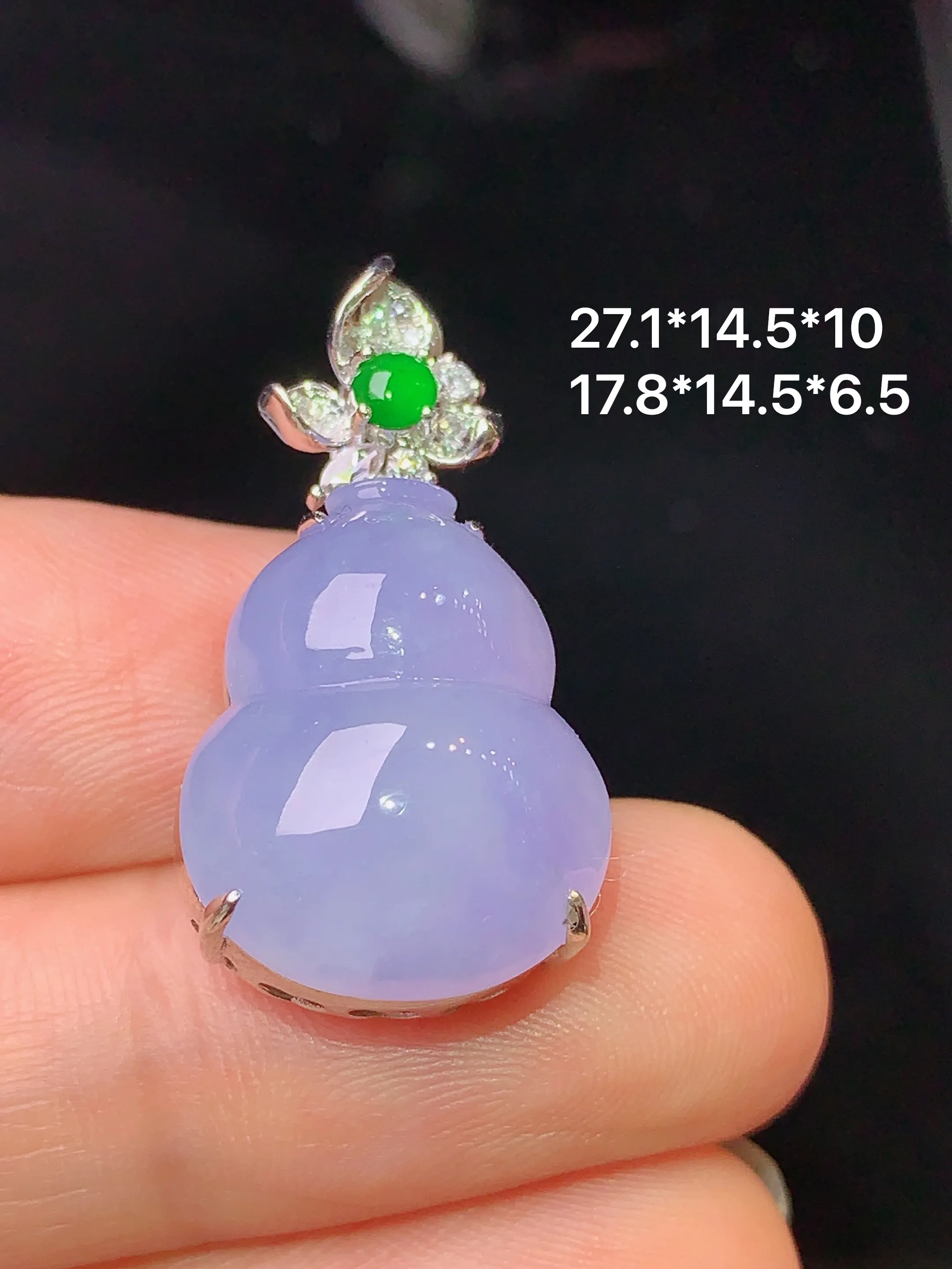 18k金钻镶嵌紫罗兰葫芦吊坠 玉质细腻 水润亮眼 整体尺寸27.1*14.5*10