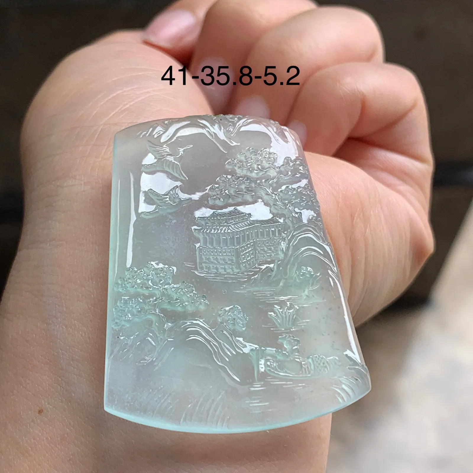 冰种山水牌
冰味十足，意境美