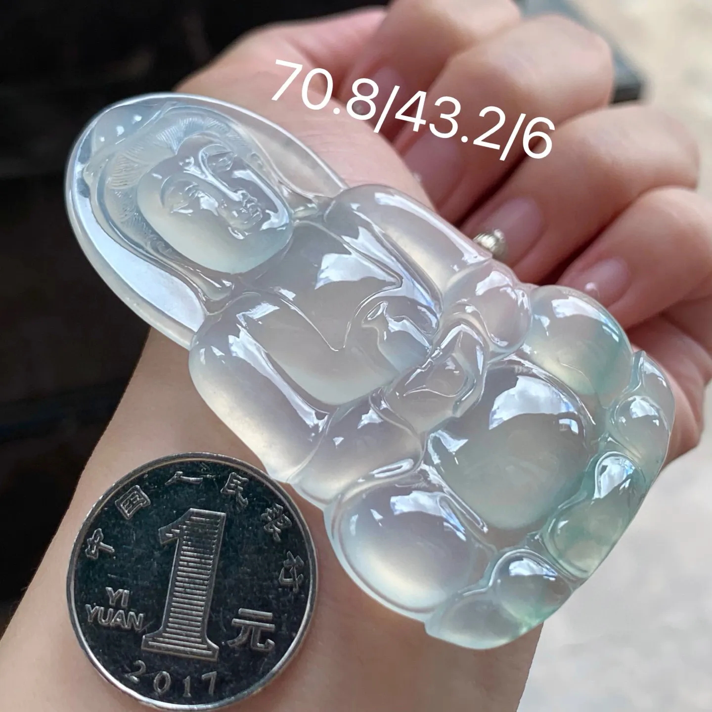 冰种观音
种老水足 大气