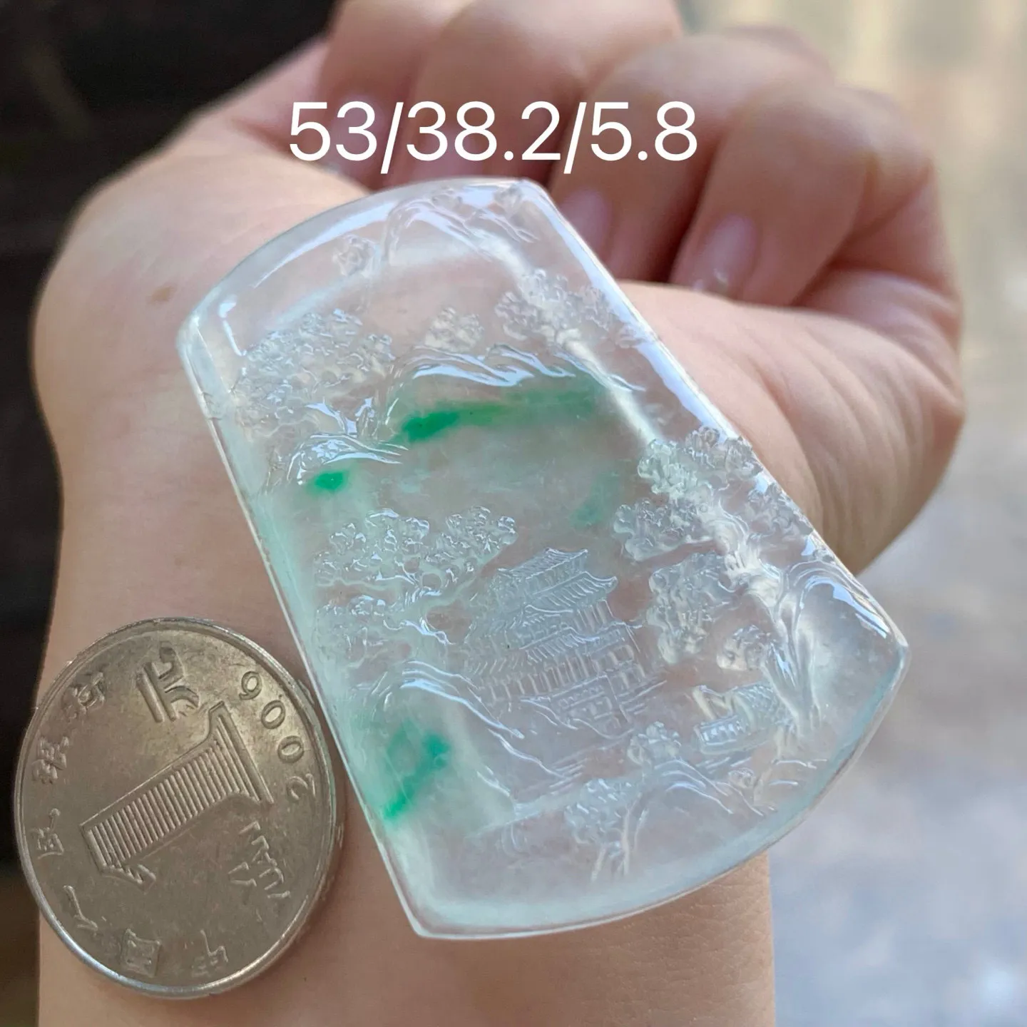 冰种飘色山水牌
种好水足 清爽