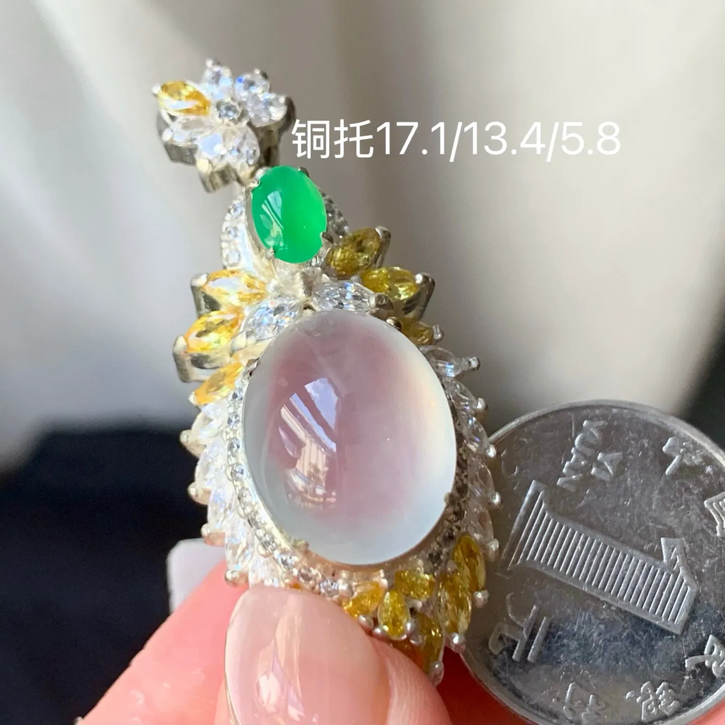 冰种蛋面
种好水足 铜托
