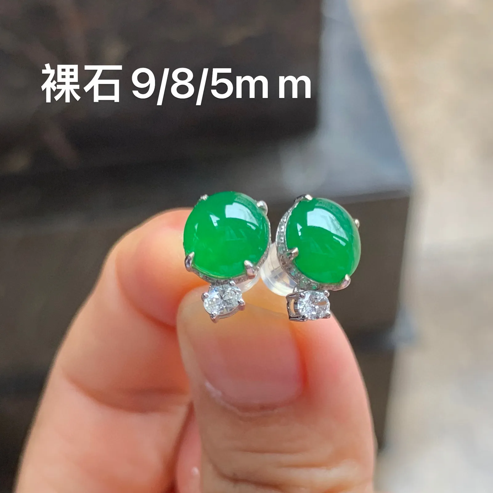 满色耳钉 颜色辣绿 饱满 我8K金镶嵌