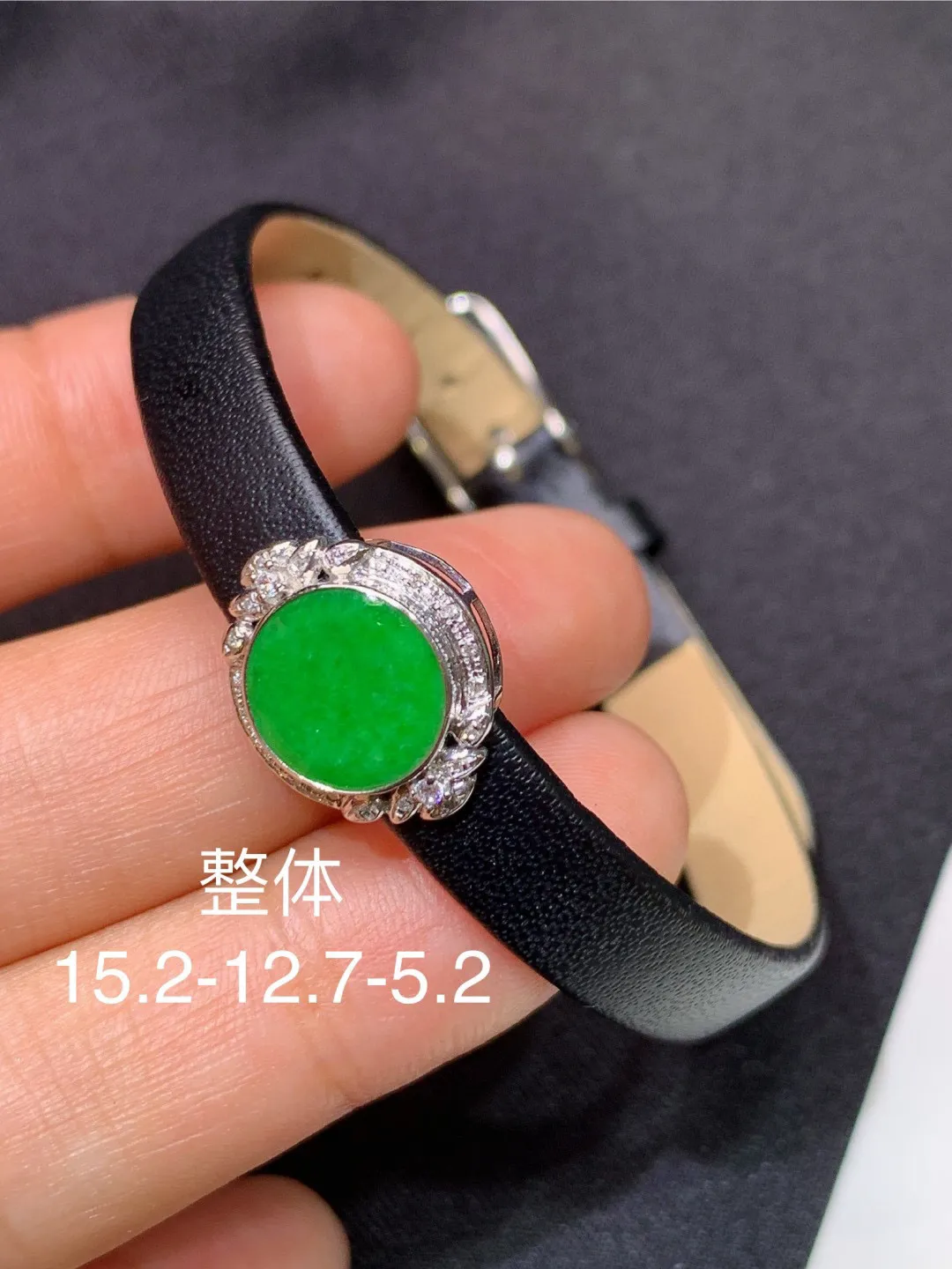 18k金钻镶嵌满绿圆牌手表链吊坠两用款 玉质细腻 水润亮眼  整体尺寸15.2*12.7*562