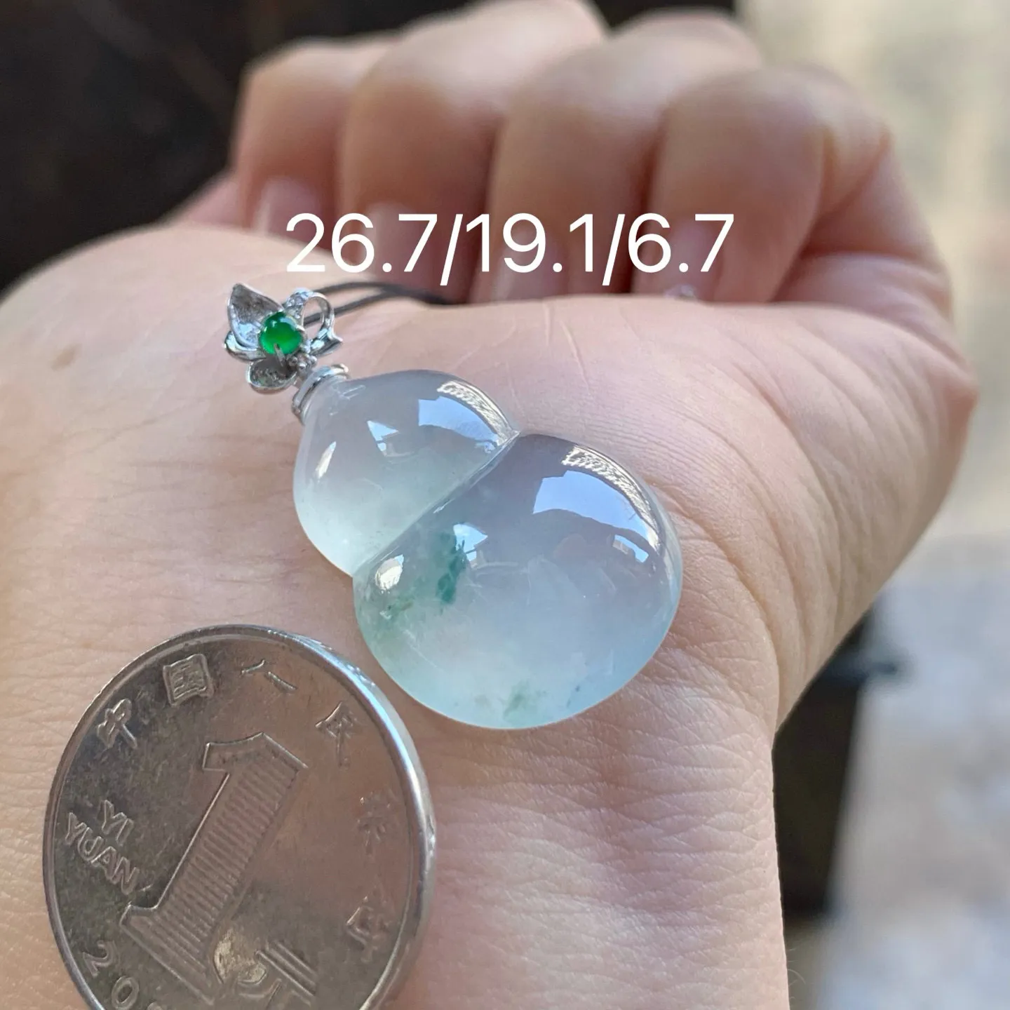 冰种飘花葫芦
清爽 金扣