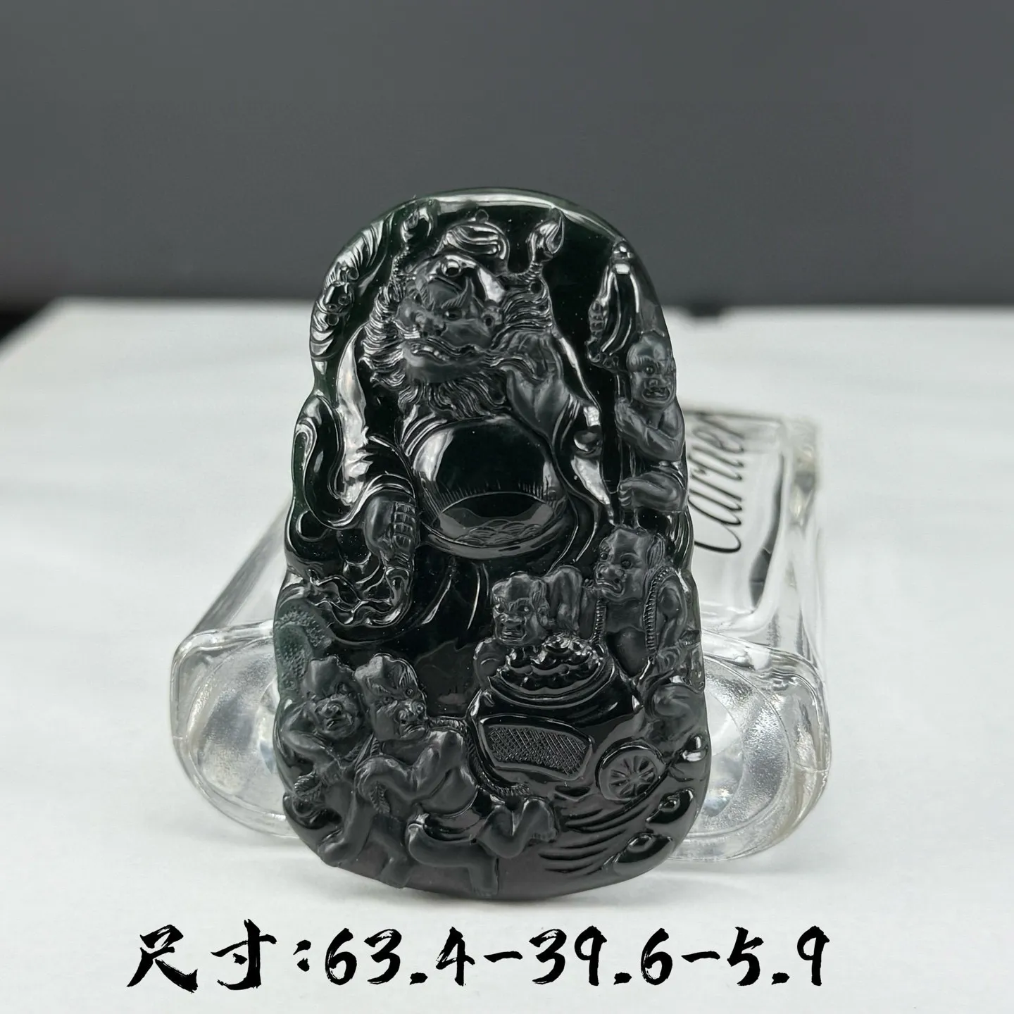 精品墨翠钟馗 种好色正 黑度极好 打灯通透 油性十足