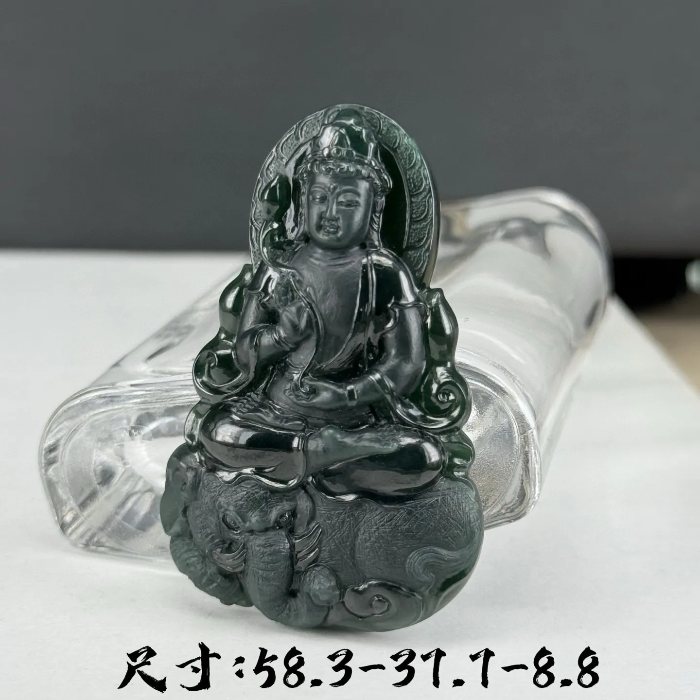 精品墨翠文殊菩萨 种好色正 黑度好 打灯通透 油性足