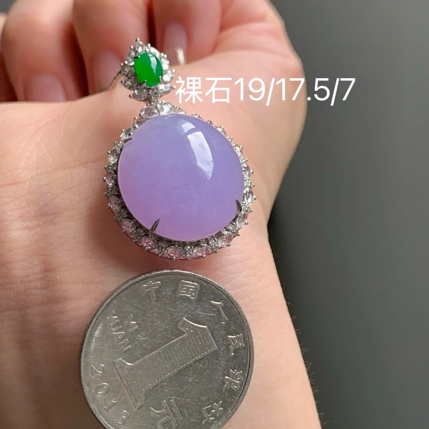 春色挂坠
真金镶嵌 精致