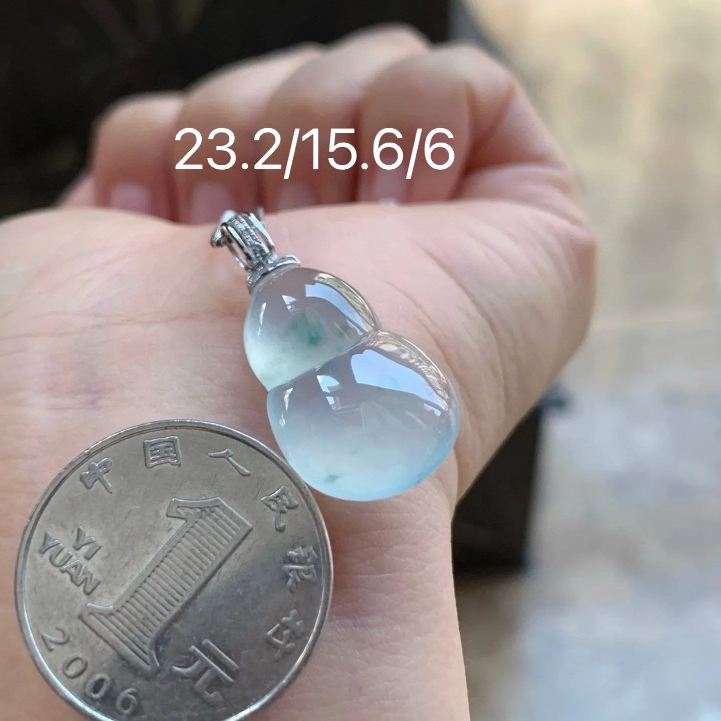 冰种飘花葫芦
清爽 金扣