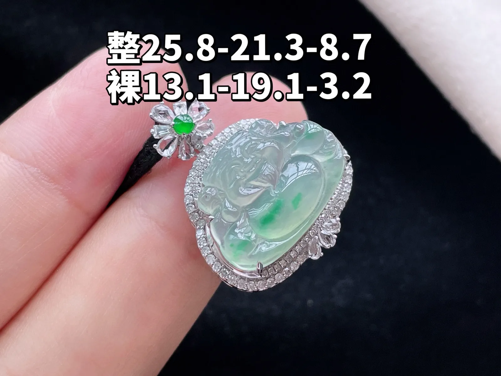 18K 冰种飘绿·财神

整25.8-21.3-8.7
裸13.1-19.1-3.2