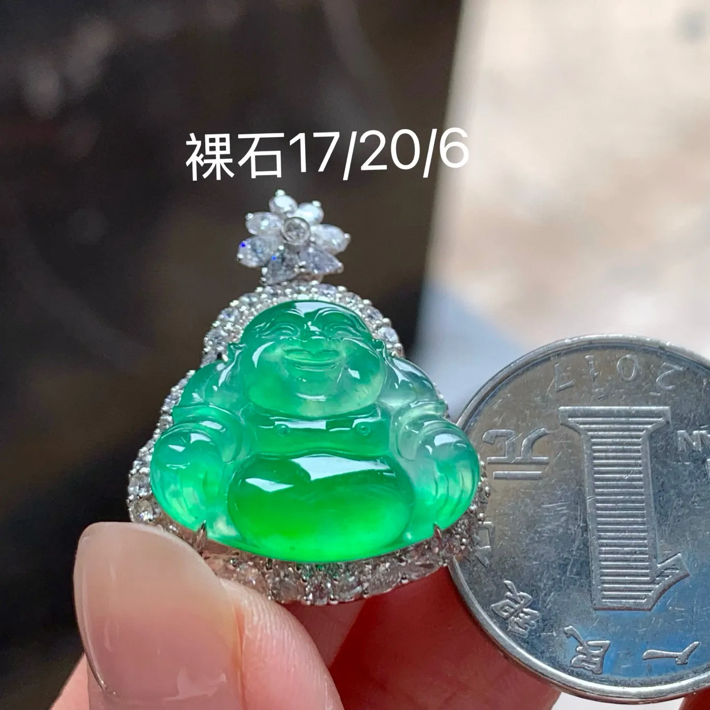 高冰阳绿坐佛
种老 真金镶嵌