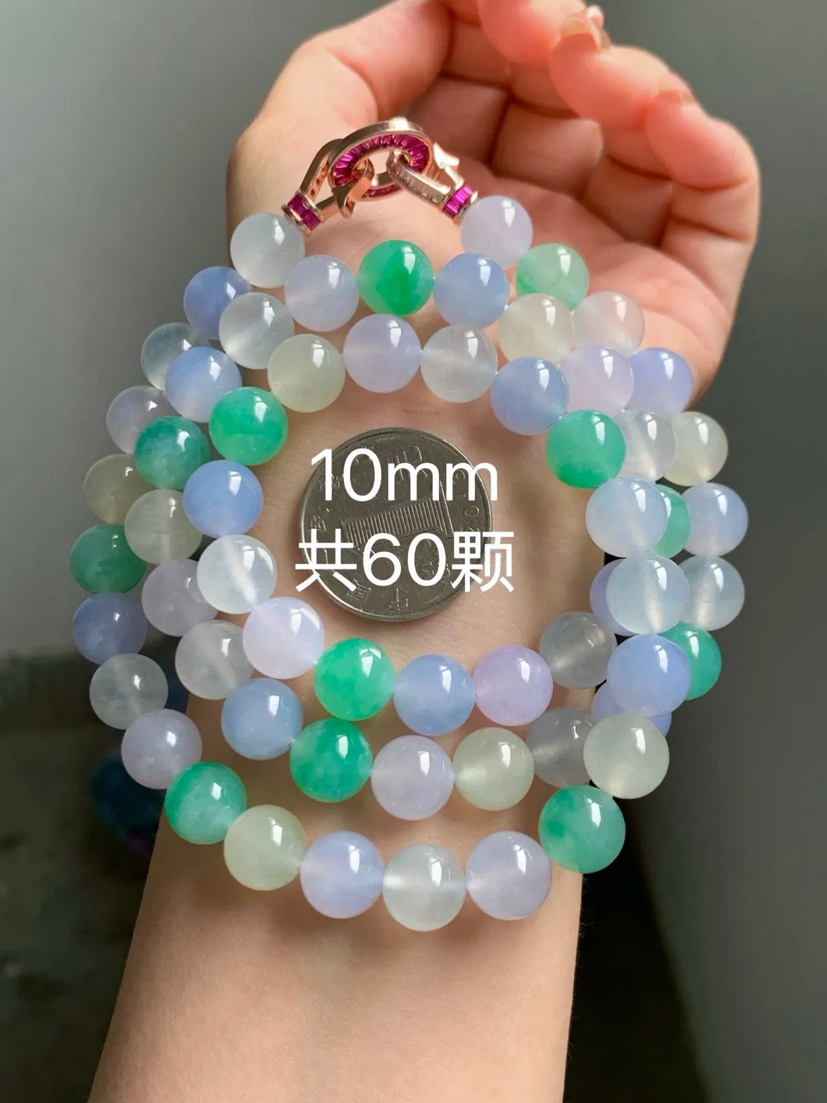 彩色珠链
种好水足 清爽