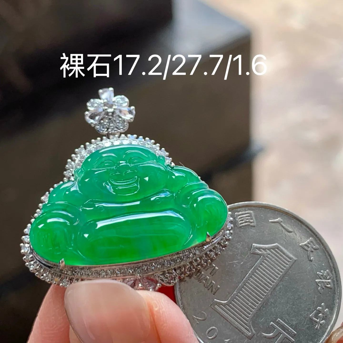 冰满色坐佛
真金镶嵌 精致
