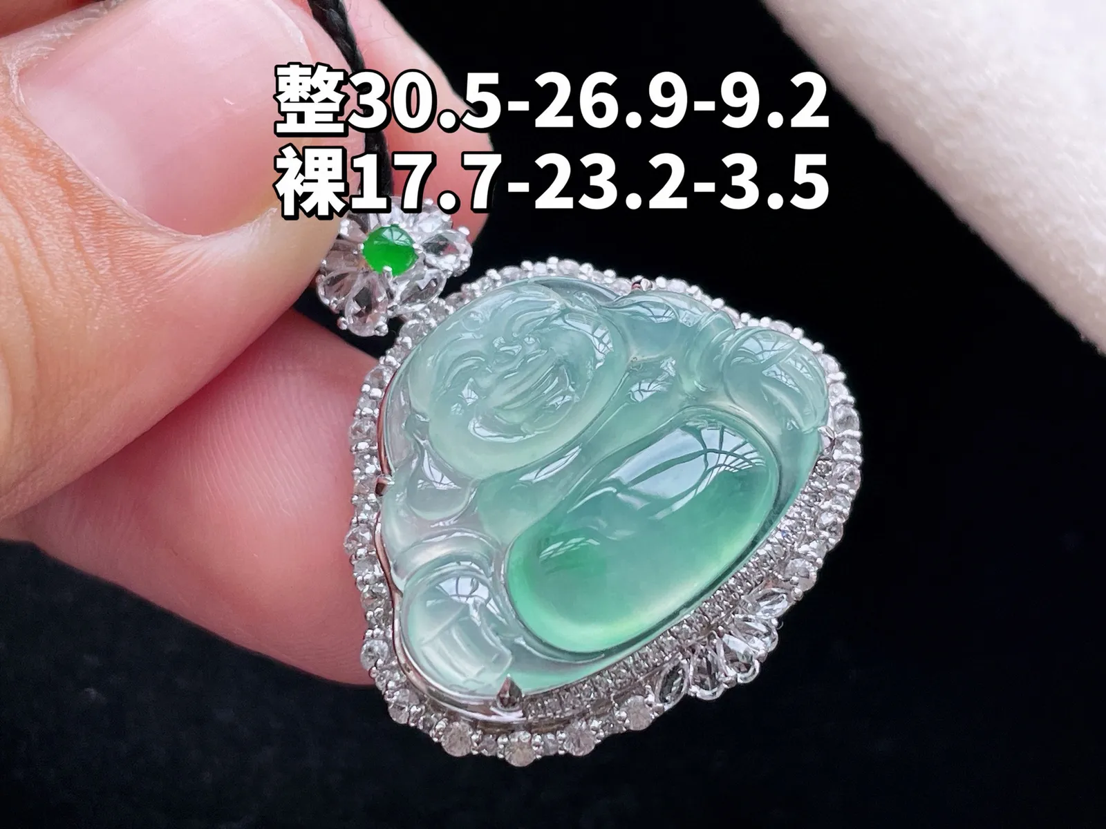 18K 冰种晴水·佛公

整30.5-26.9-9.2
裸17.7-23.2-3.5