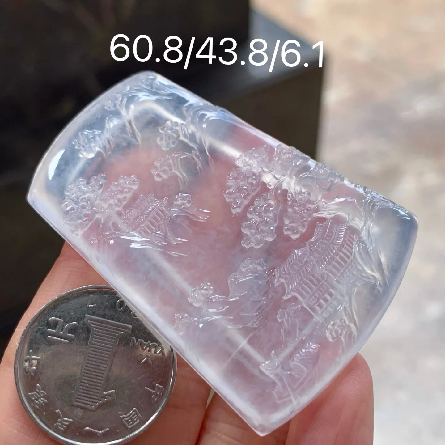冰种山水牌
种老
