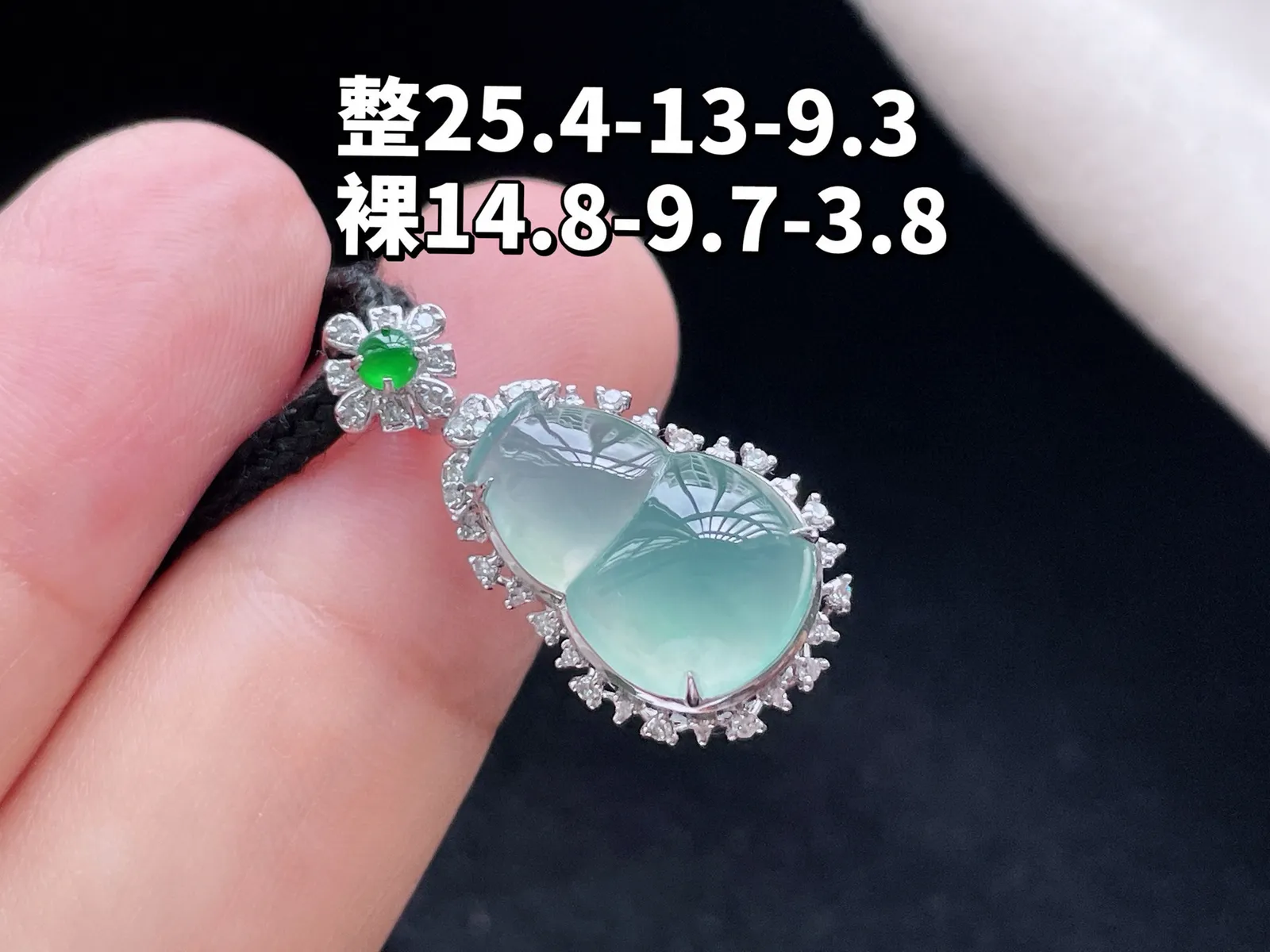 18K 冰种晴水·葫芦吊坠

整25.4-13-9.3
裸14.8-9.7-3.8