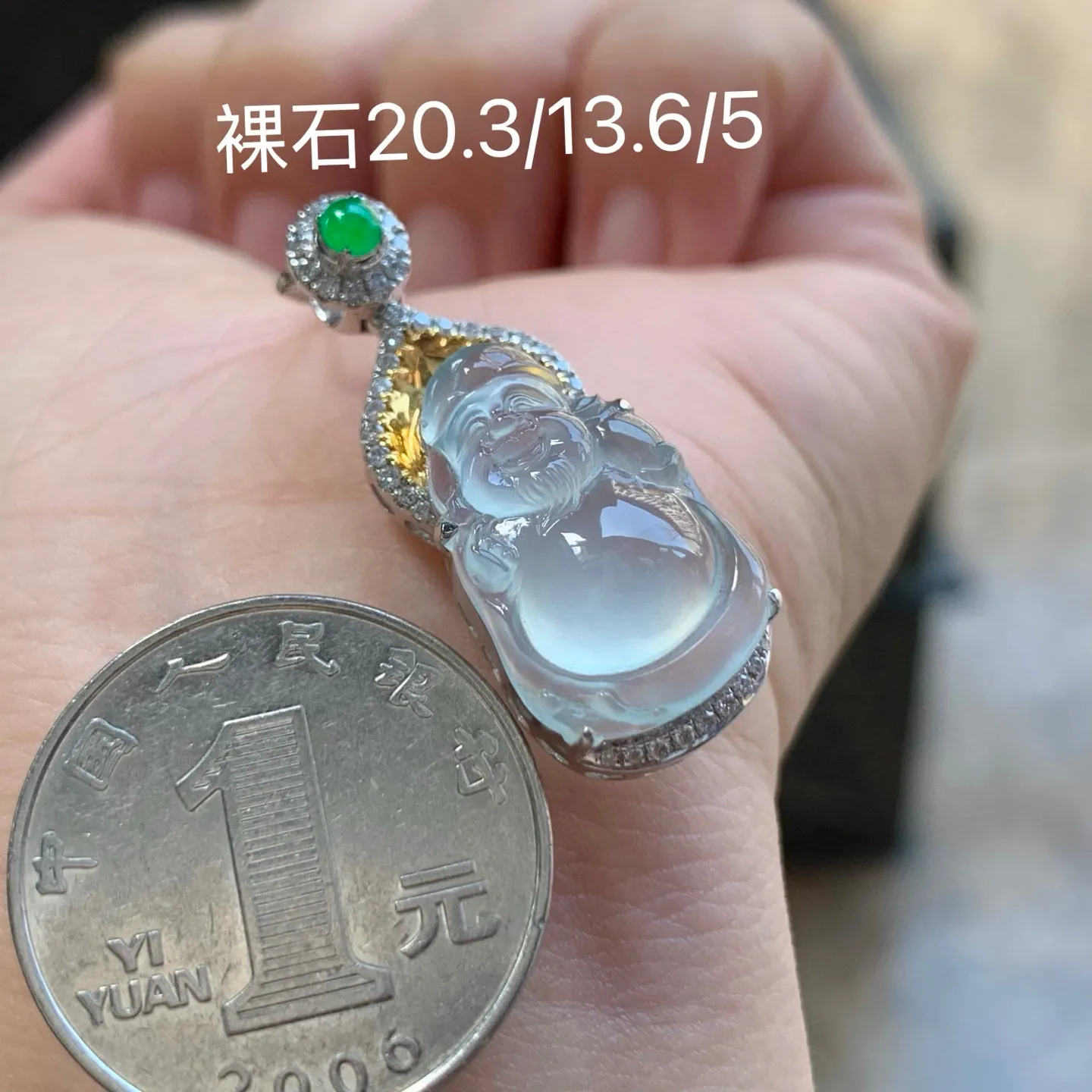 冰种财神
真金镶嵌 精致