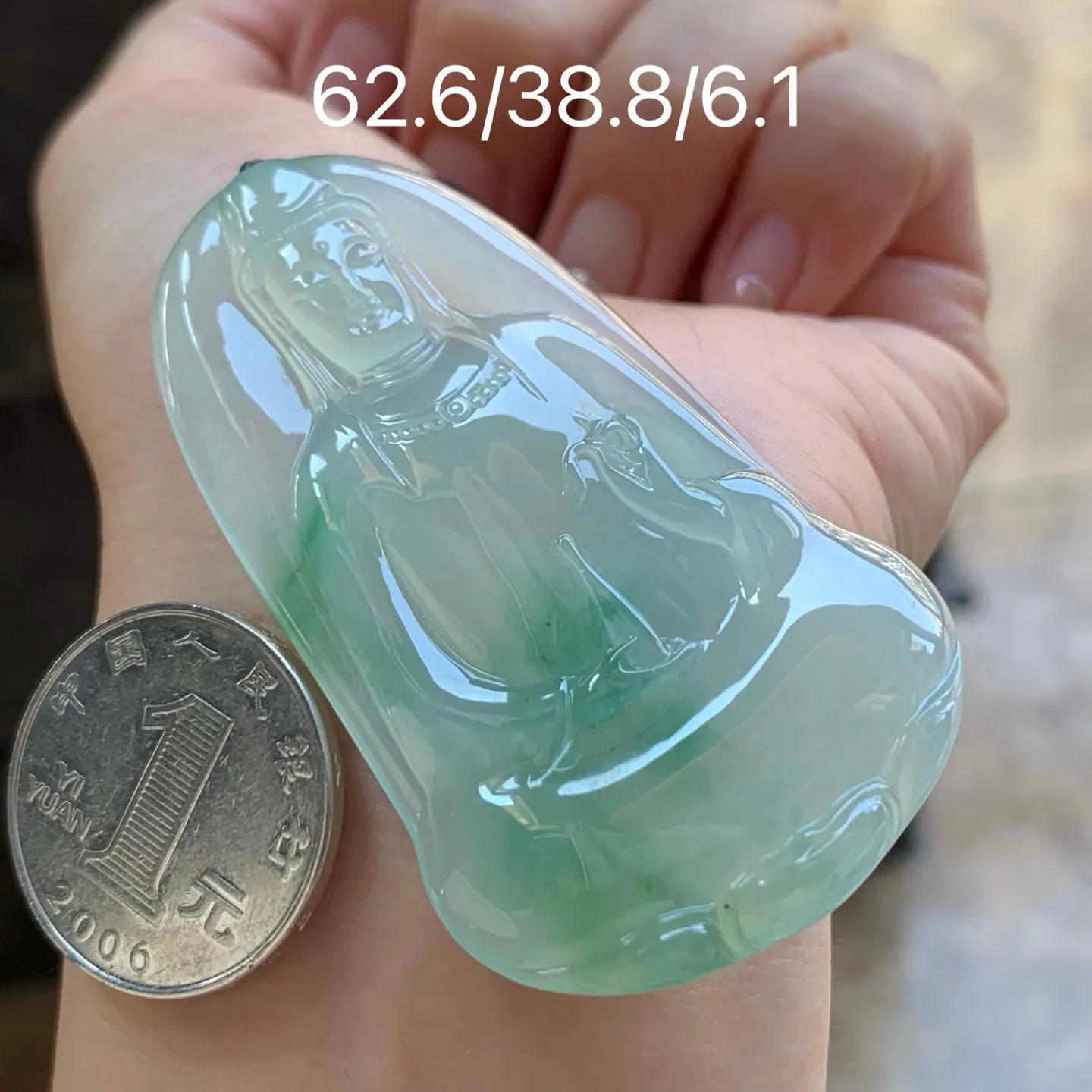 冰飘花如意观音
水润