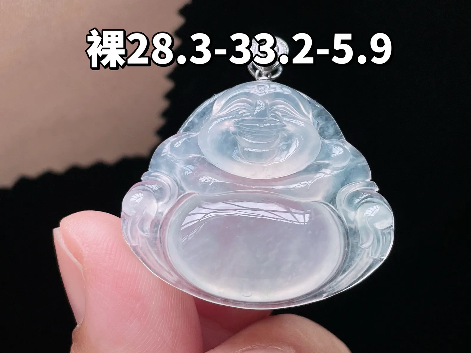 18K 冰种·佛公

裸28.3-33.2-5.9