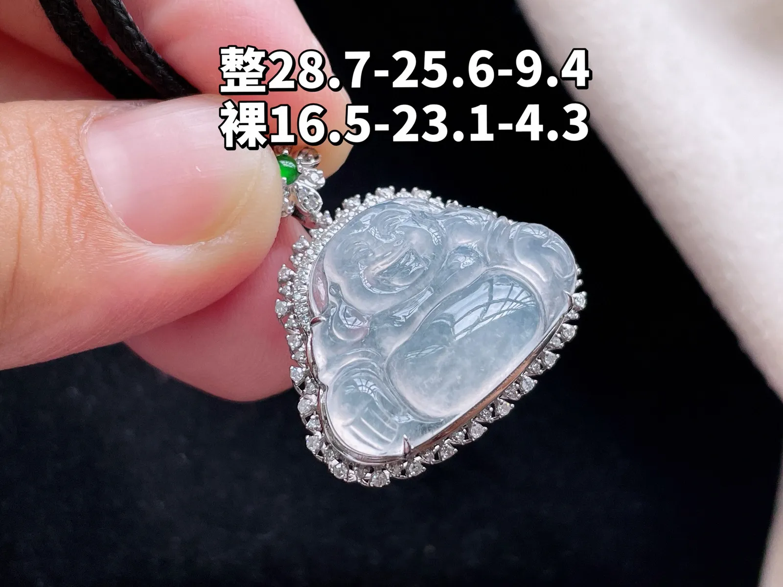 18K 冰种·佛公

整28.7-25.6-9.4
裸16.5-23.1-4.3