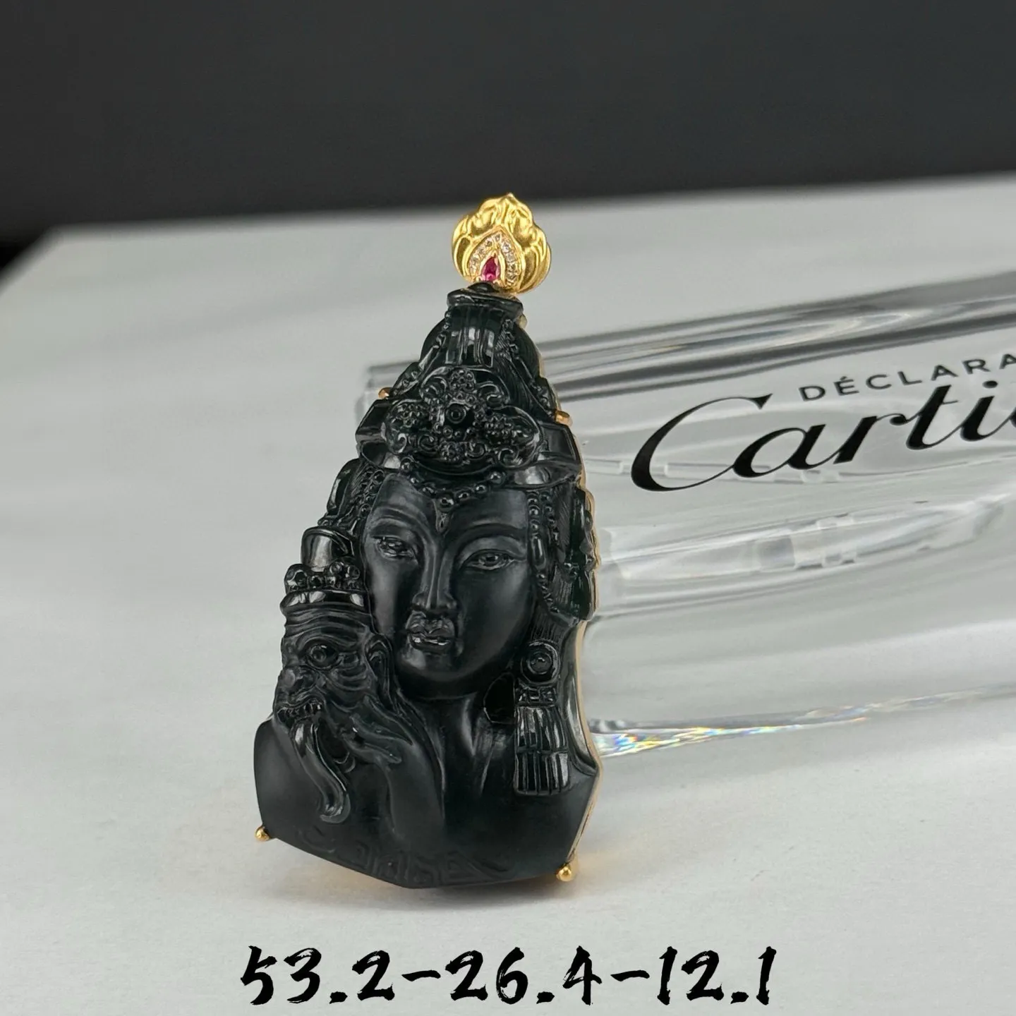 精品18k墨翠扎基拉姆