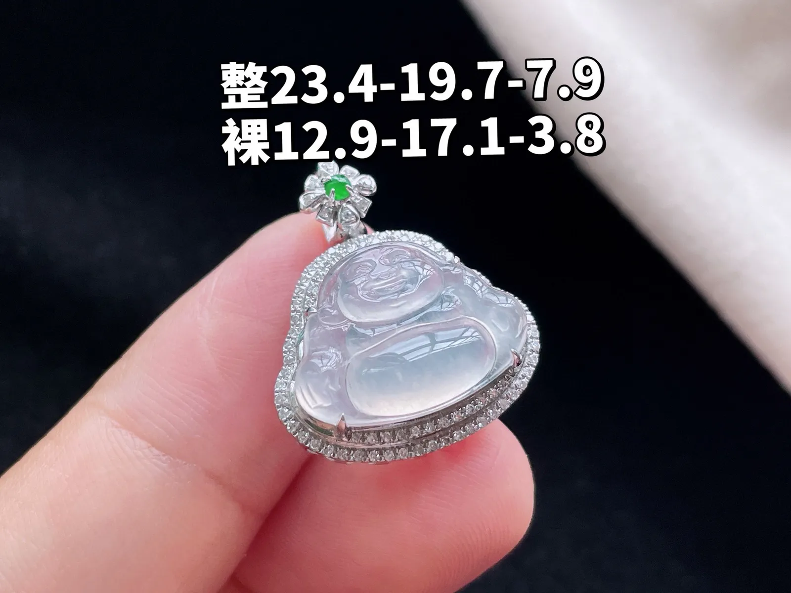 18K 冰种·佛公

整23.4-19.7-7.9
裸12.9-17.1-3.8