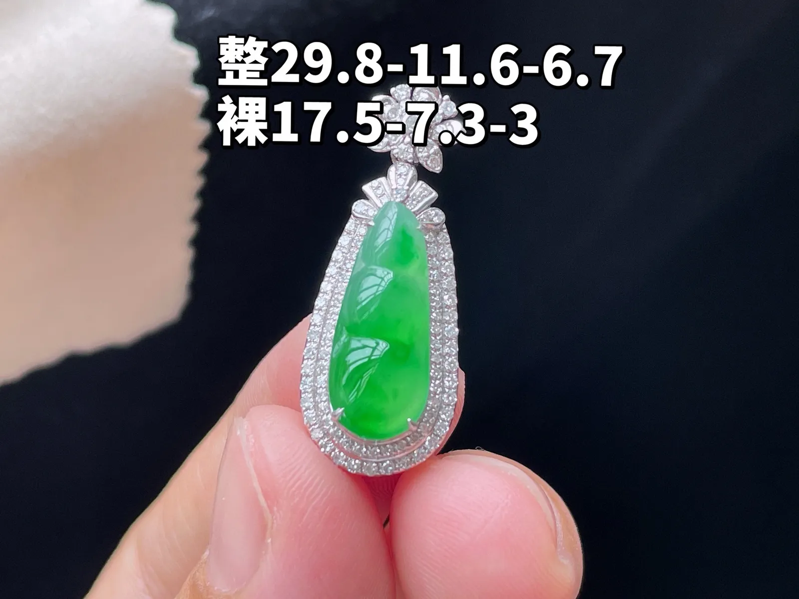 18K 满色·福豆

整29.8-11.6-6.7
裸17.5-7.3-3