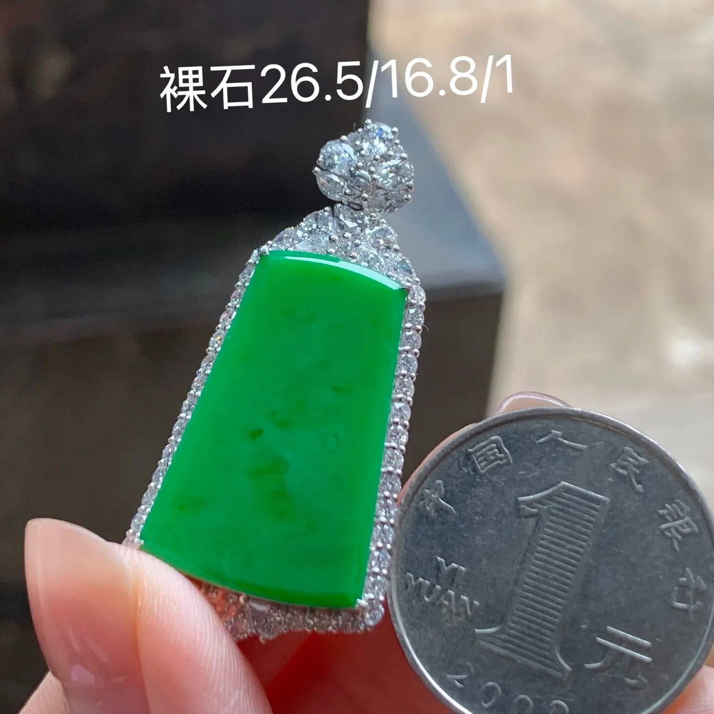 满色无事牌
真金镶嵌