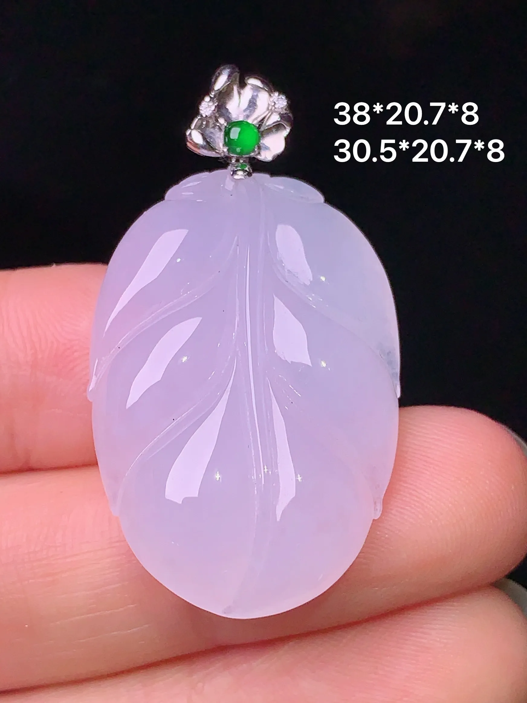 18k金镶嵌紫罗兰树叶吊坠 玉质细腻 水润亮眼  整体尺寸38*20.7*8